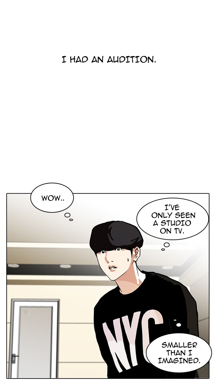Lookism, Chapter 96 image 31