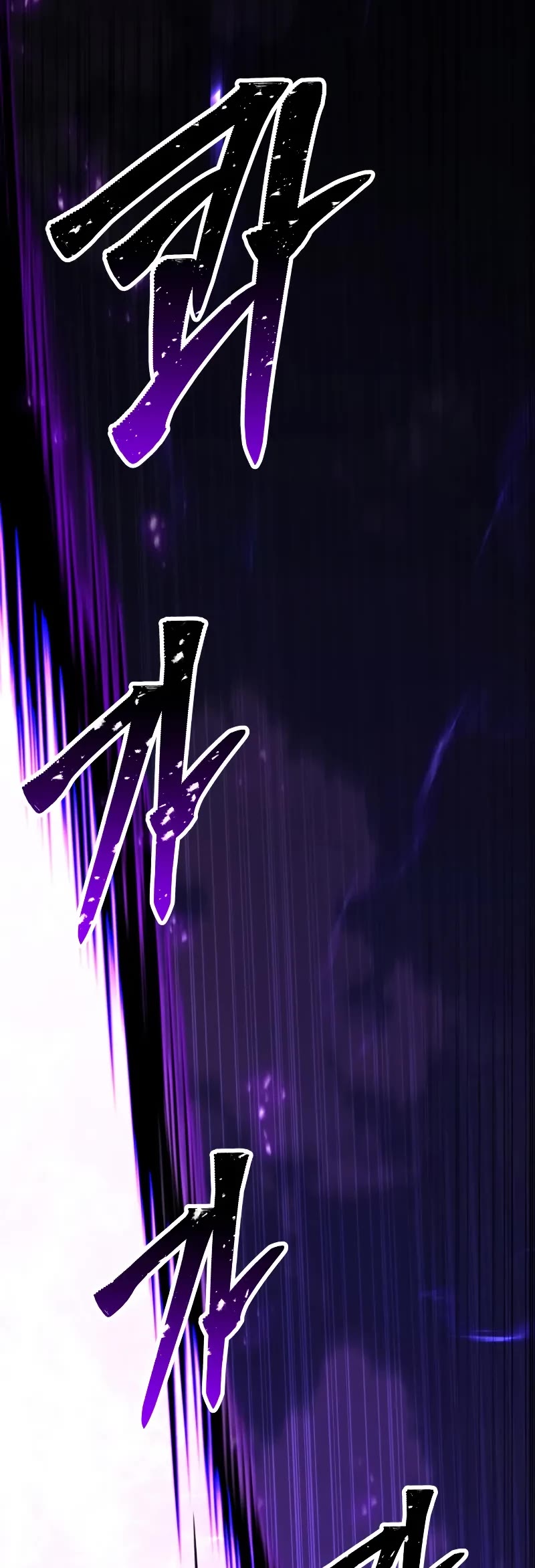 Absolute Necromancer, Chapter 76 image 67