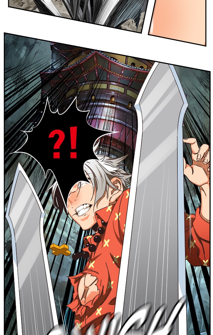 The God of High School, Chapter 472 image 046