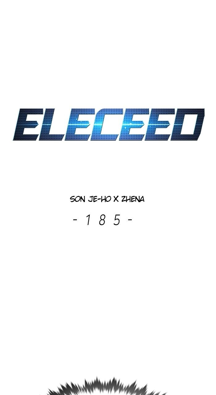 Eleceed, Chapter 185 image 08