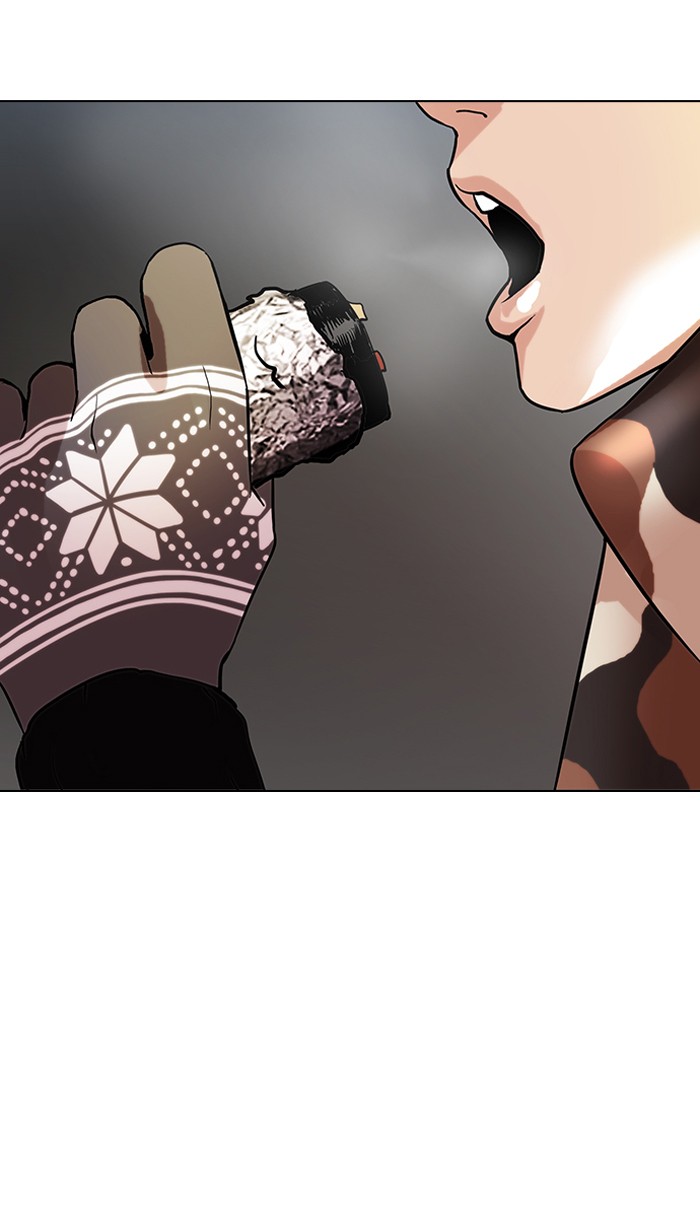 Lookism, Chapter 97 image 58