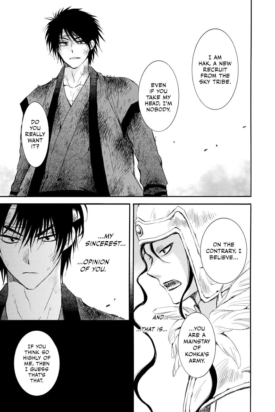 Akatsuki No Yona, Chapter 214 image 17