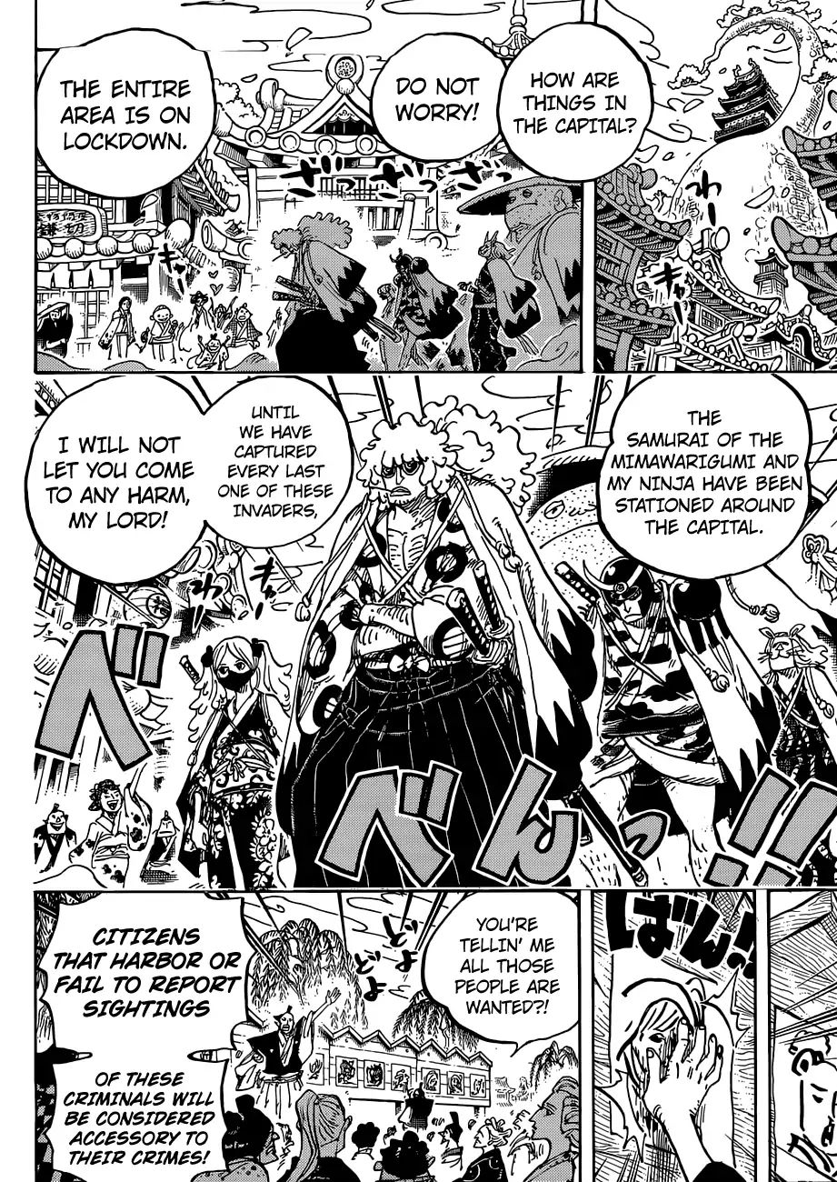 One Piece, chapter 951 image 05