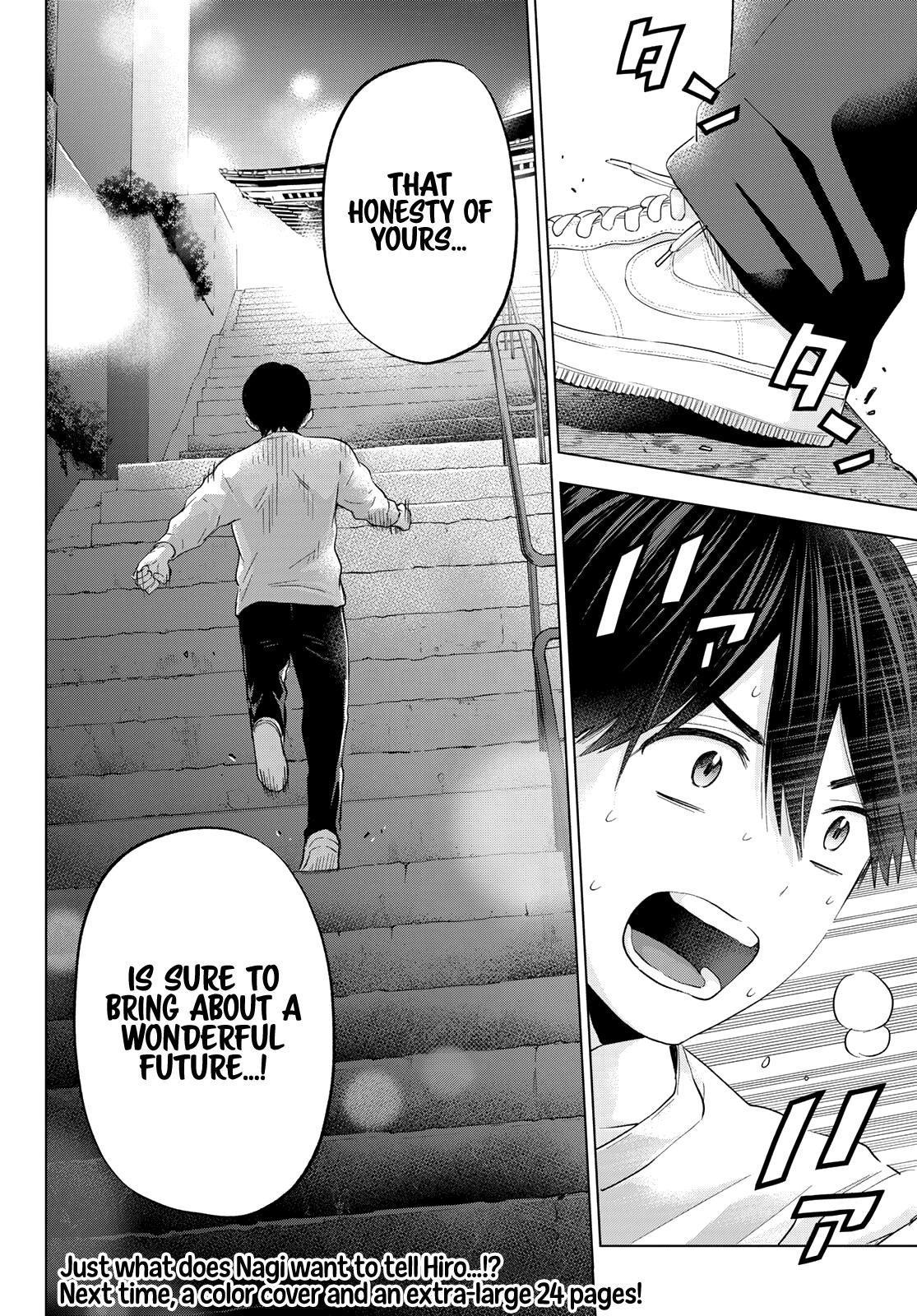 Kakkou no Iinazuke, Chapter 120 image 21