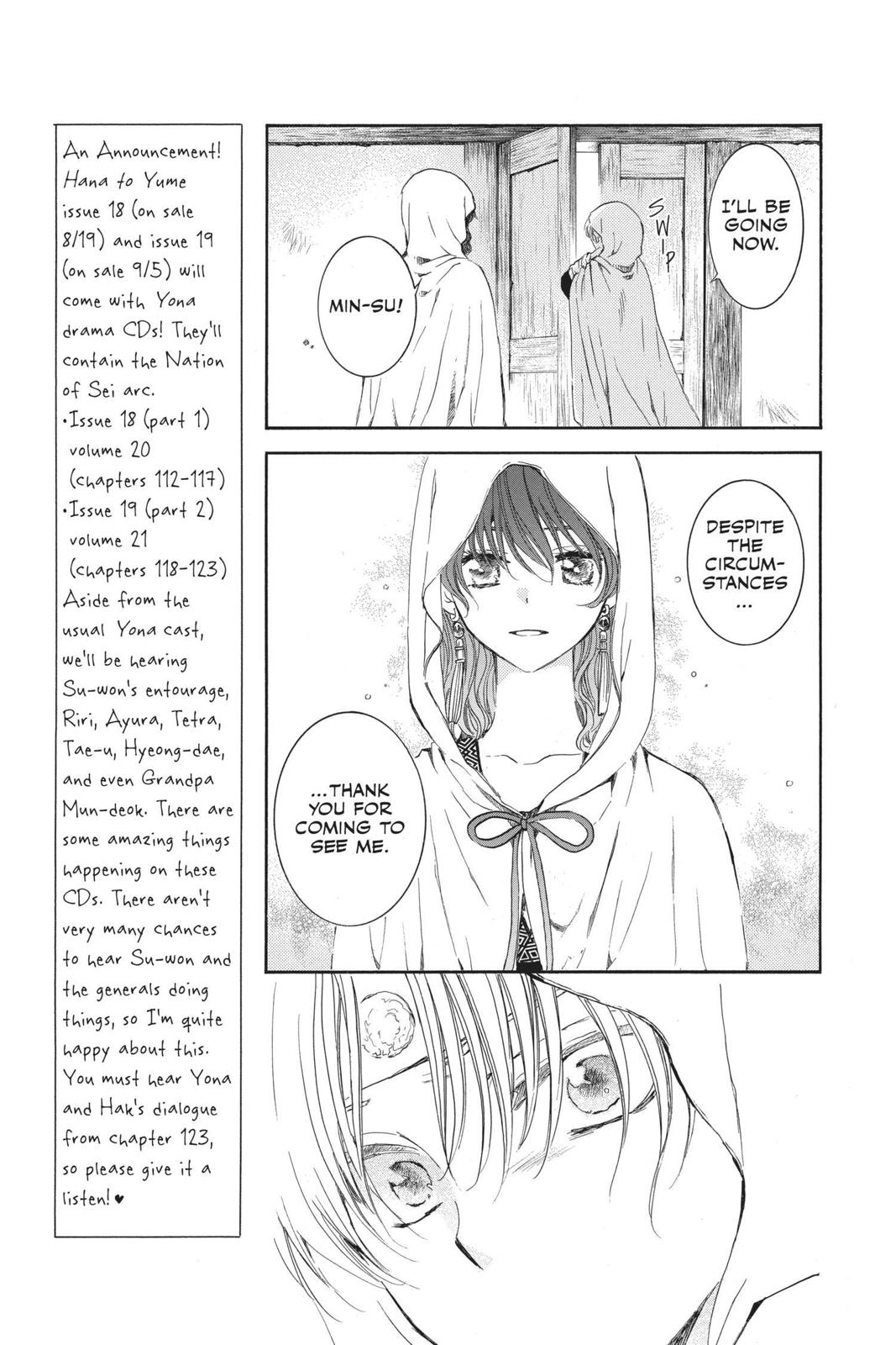 Akatsuki No Yona, Chapter 136 image 17