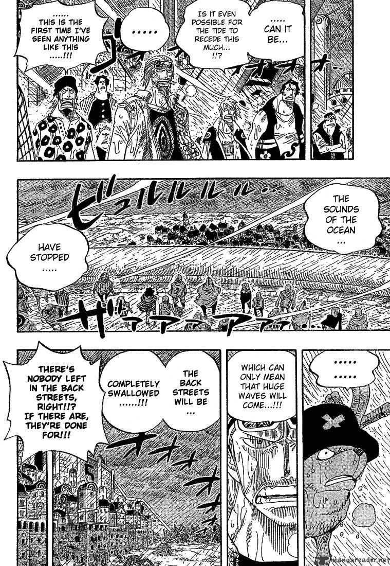 One Piece, chapter 362 image 16