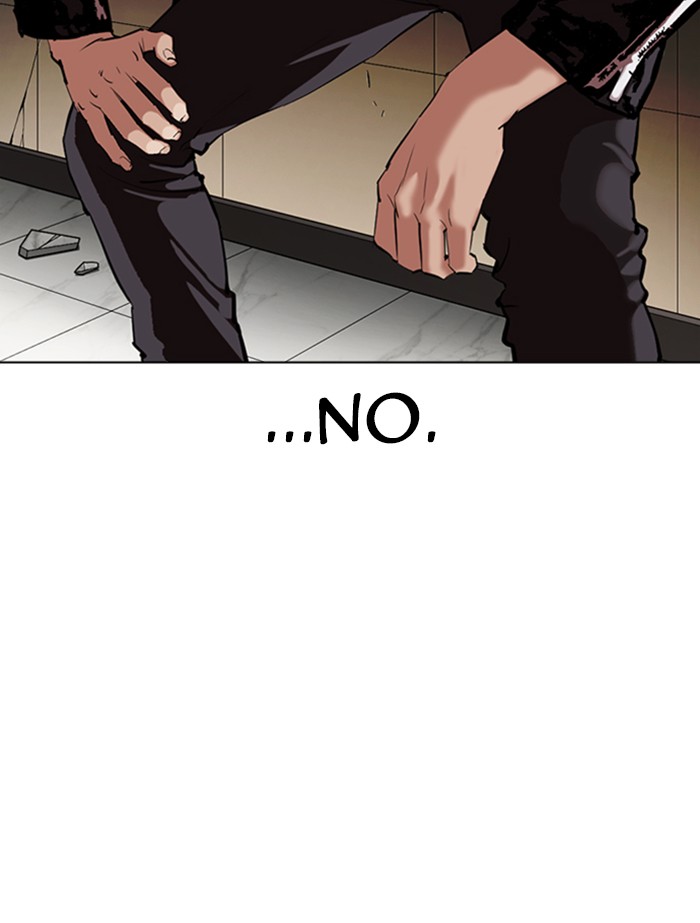 Lookism, Chapter 345 image 067