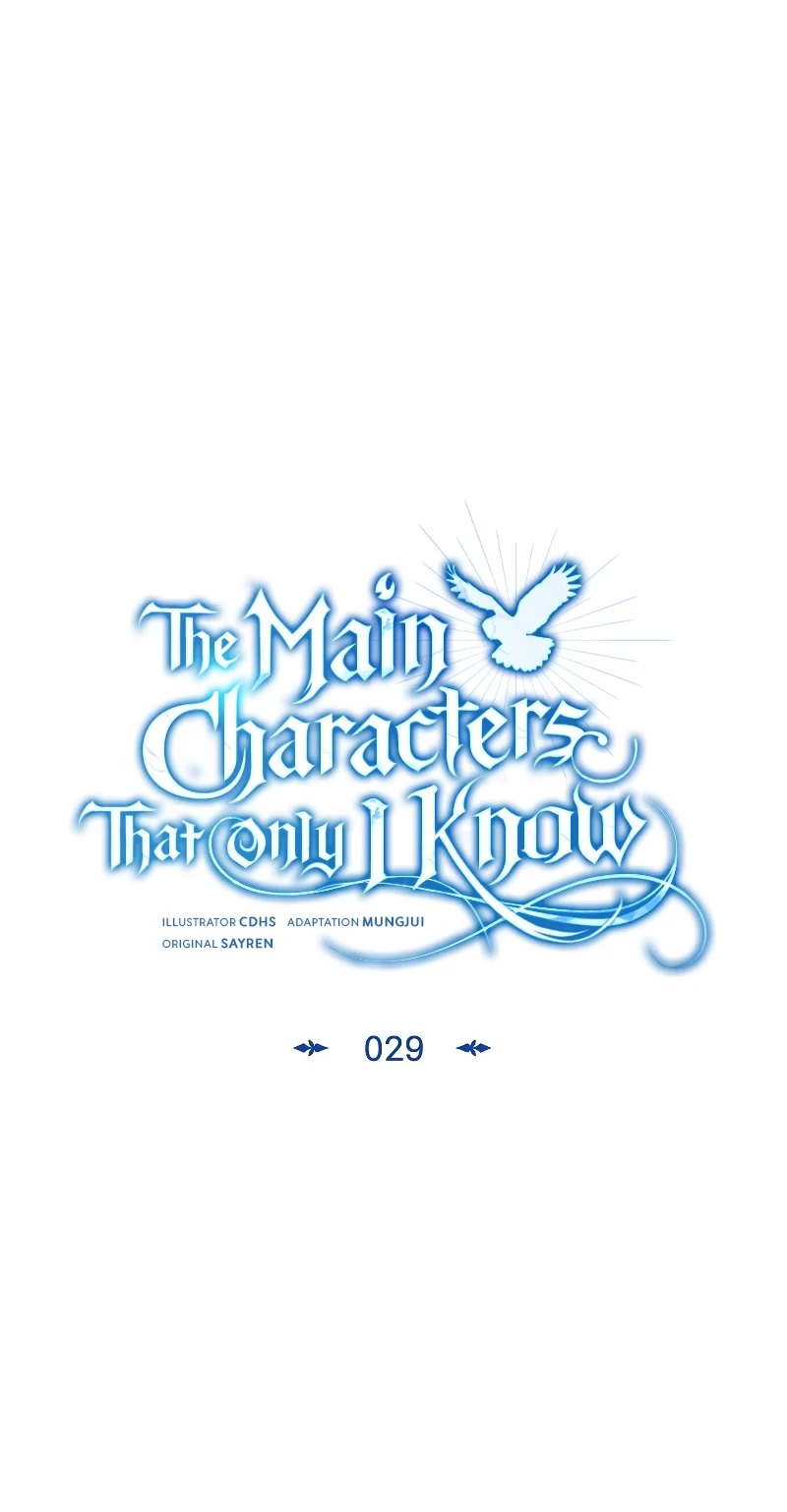 The Main Characters That Only I Know, Chapter 29 image 06