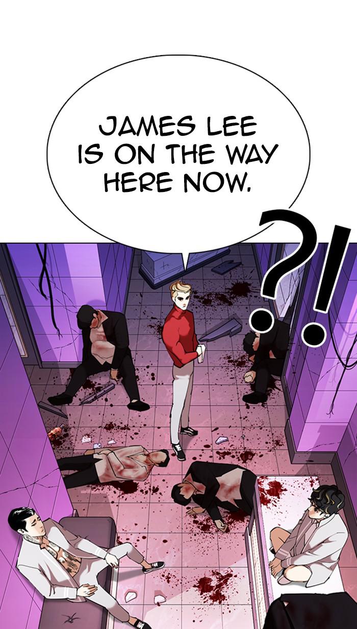 Lookism, Chapter 358 image 056