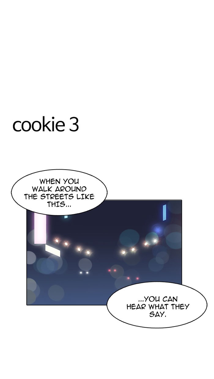 Lookism, Chapter 152 image 102