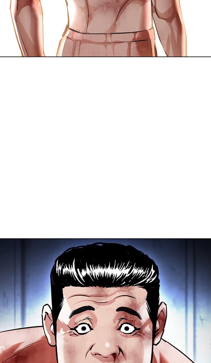 Lookism, Chapter 380 image 085