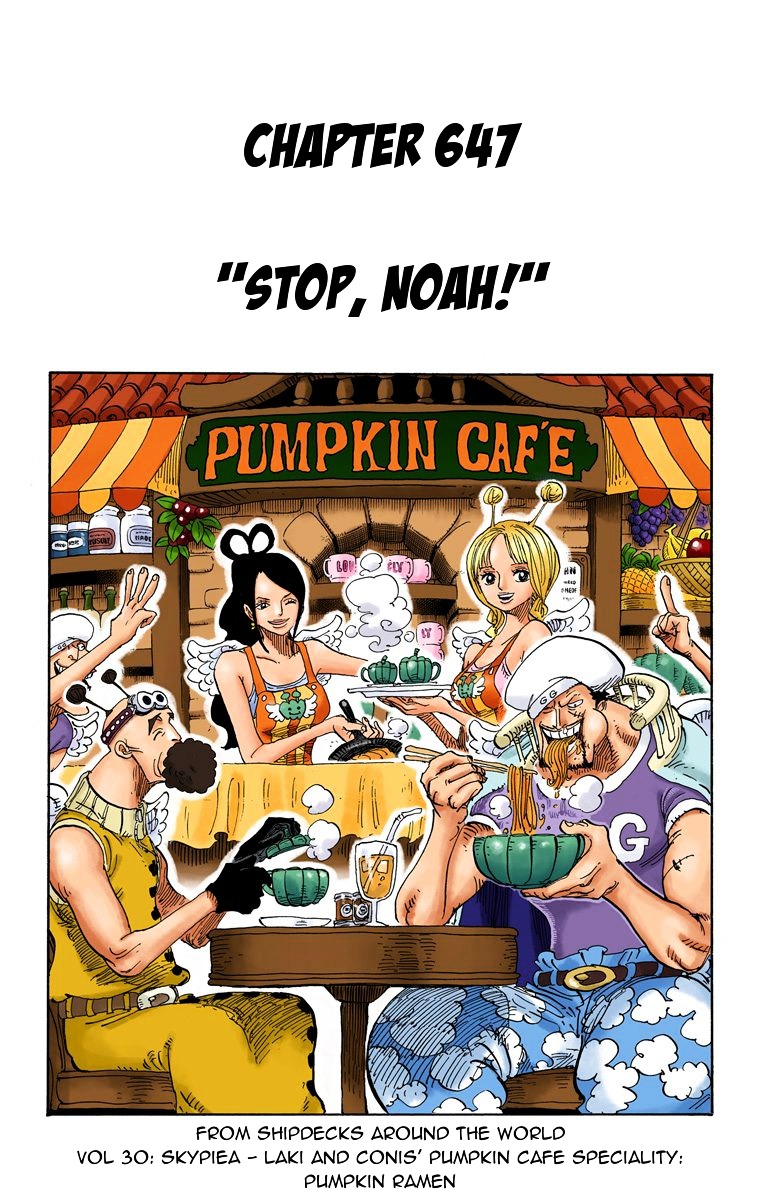One Piece, chapter 647 v2 image 03