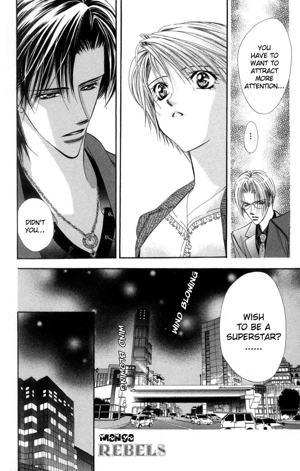 Skip Beat!, Chapter 24 The Other Side of Impact image 22