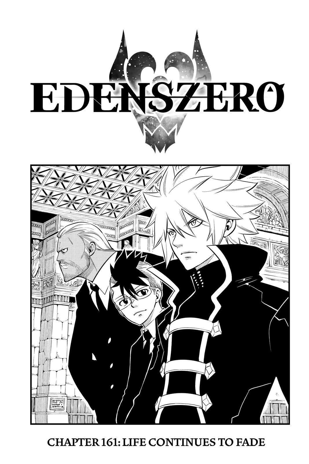 Edens Zero Chapter 161 image 01