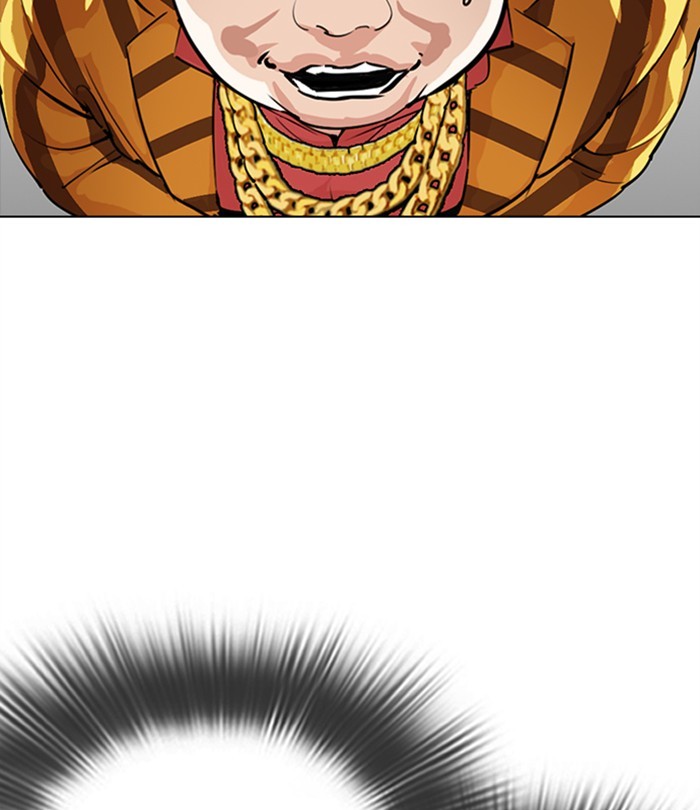 Lookism, Chapter 292 image 020