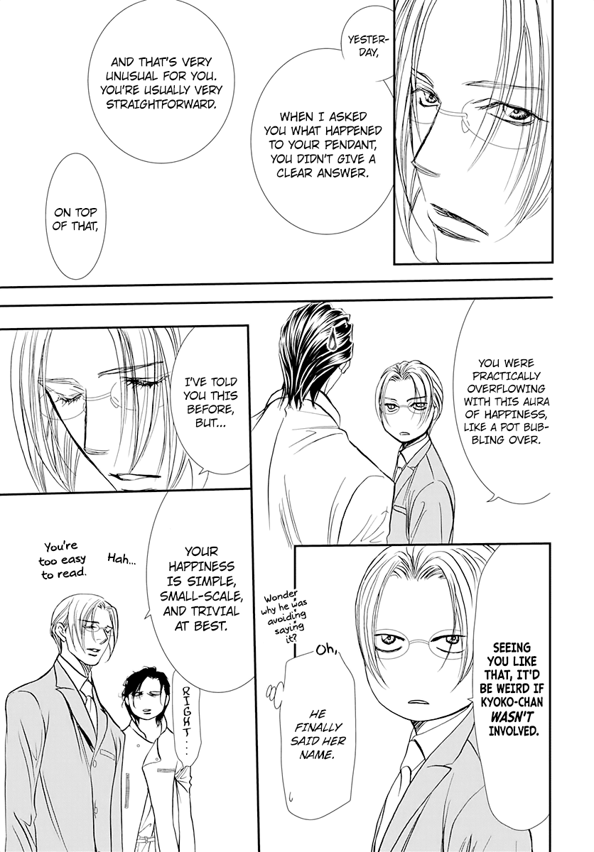 Skip Beat!, Chapter 285 Spring Sign - Waking Up to Unforeseen Circumstances - image 09