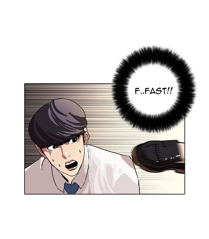 Lookism, Chapter 25 image 65