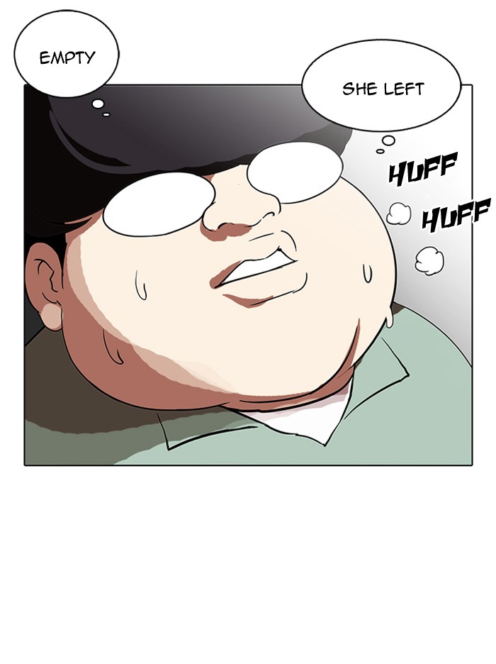 Lookism, Chapter 115 image 66