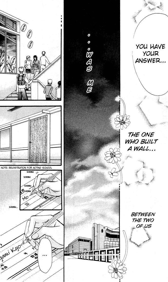 Skip Beat!, Chapter 18 The Miraculous Language of Angels, part 3 image 29