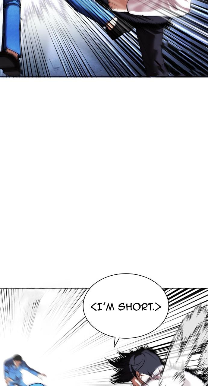Lookism, Chapter 415 image 068