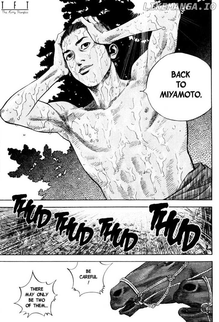 Vagabond, Chapter 6 image 16