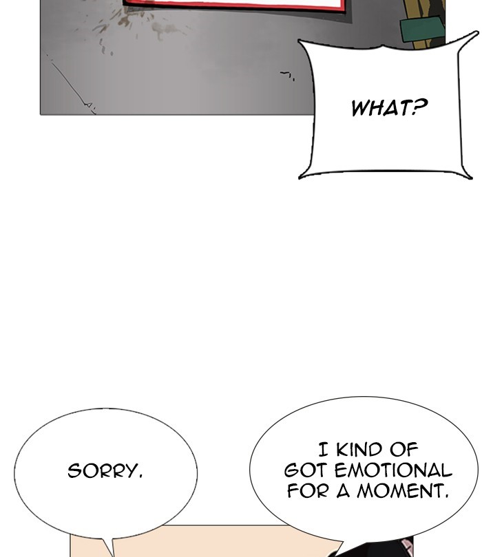 Lookism, Chapter 251 image 182