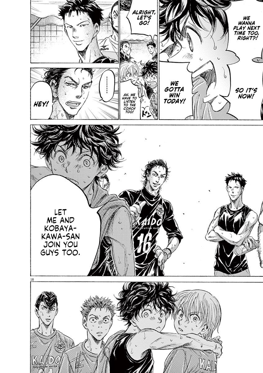 Ao Ashi, Chapter 159 image 24