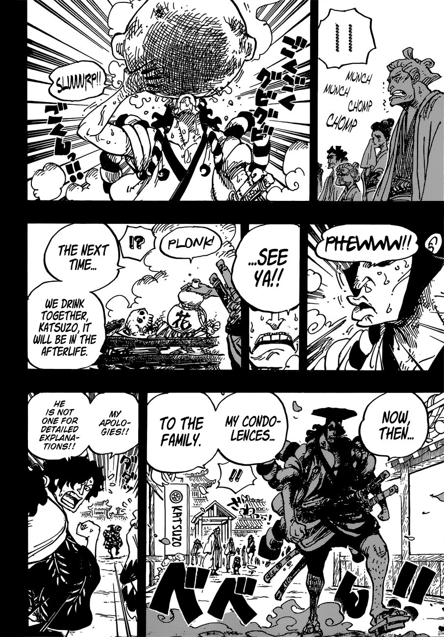 One Piece, chapter 960 image 14