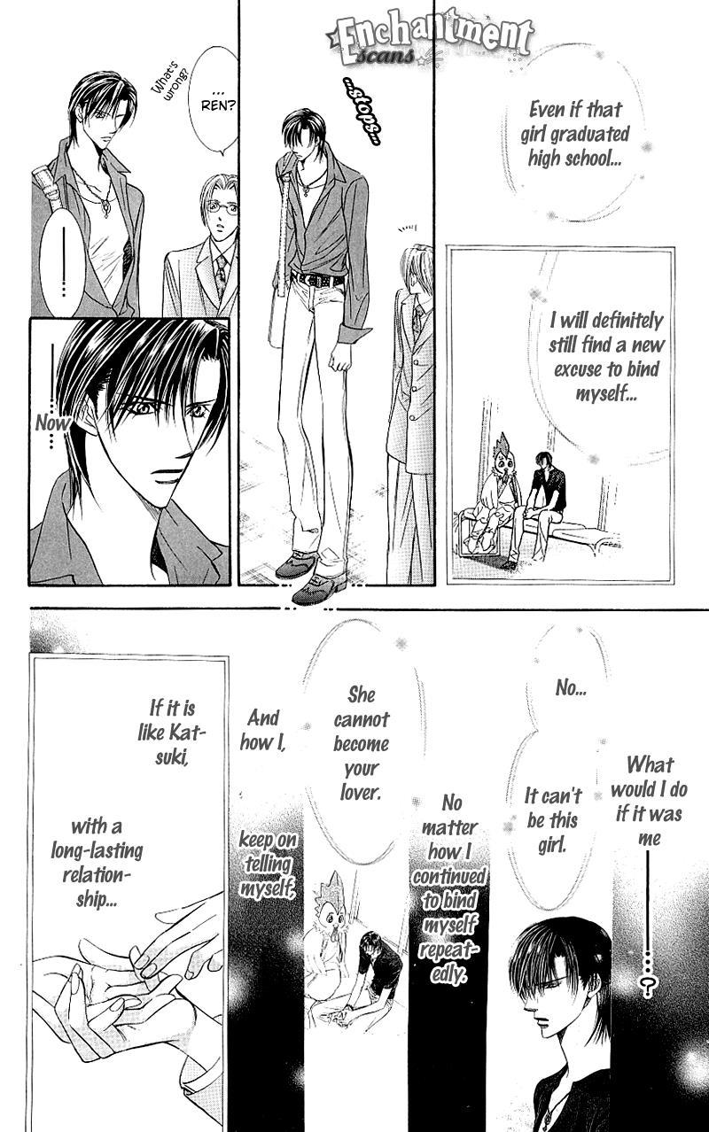 Skip Beat!, Chapter 68 A One-Night Connection image 13