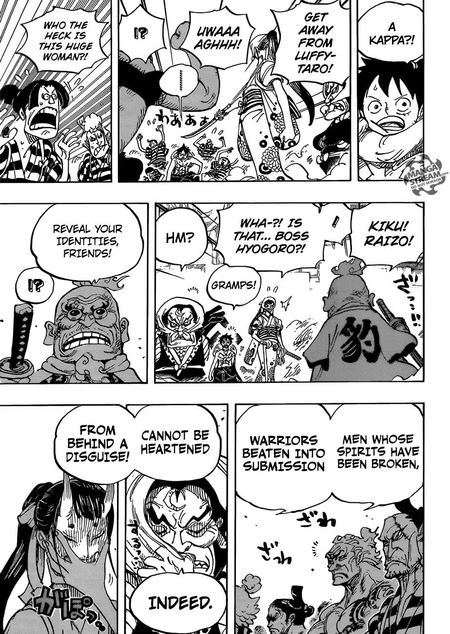 One Piece, chapter 948 image 14