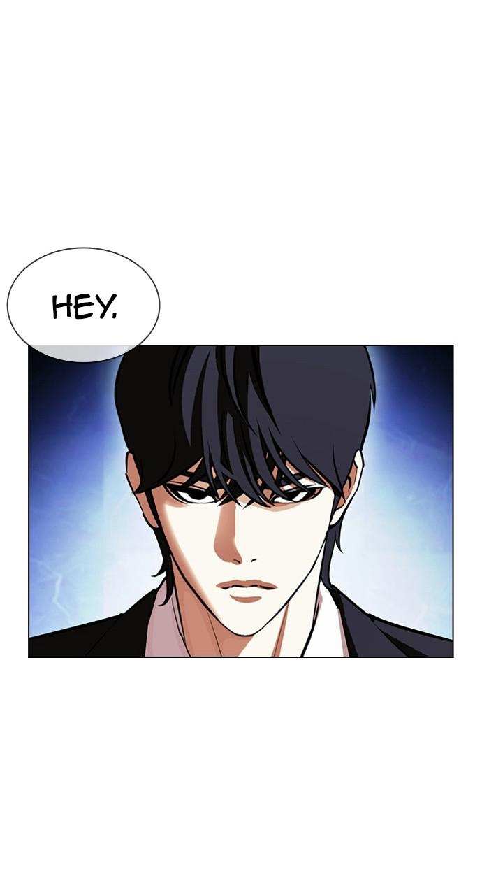 Lookism, Chapter 404 image 048