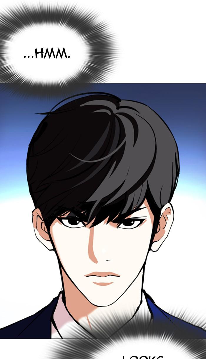 Lookism, Chapter 350 image 135