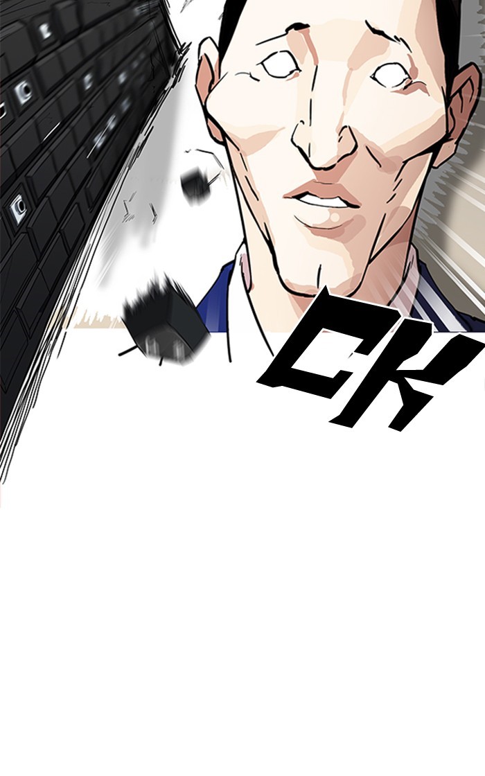 Lookism, Chapter 166 image 027