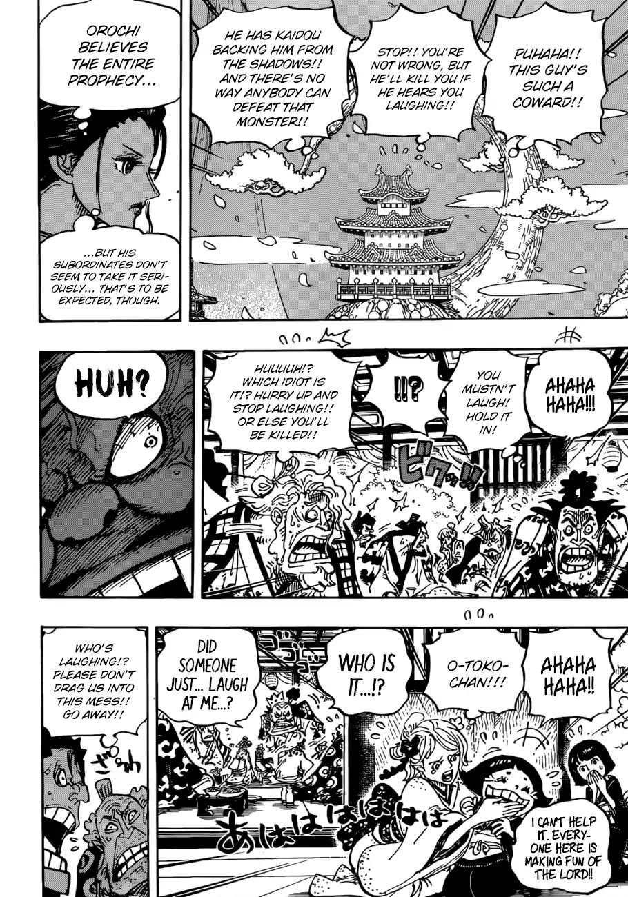 One Piece, chapter 932 image 13