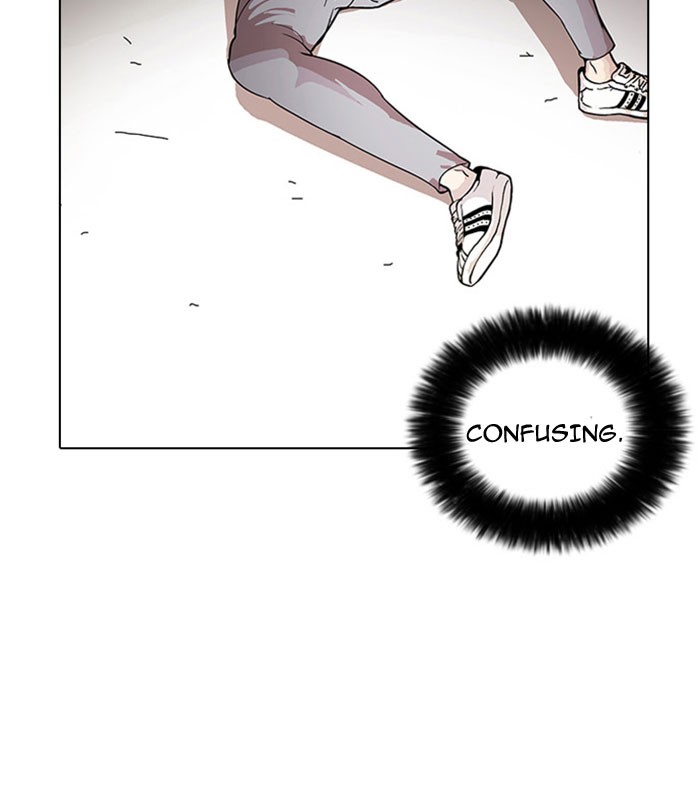 Lookism, Chapter 26 image 04