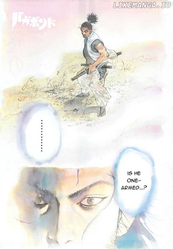 Vagabond, Chapter 279 image 02