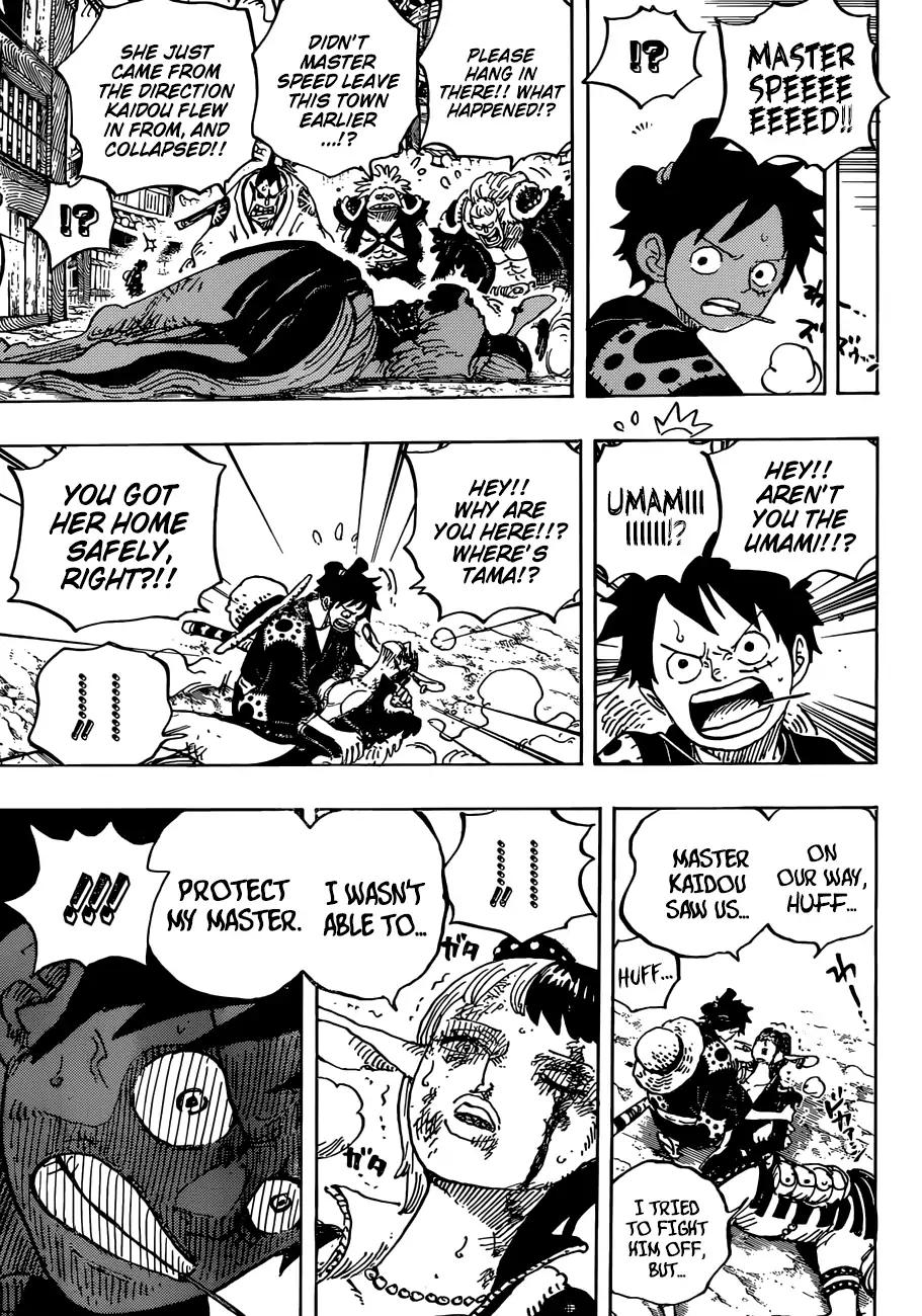 One Piece, chapter 923 image 05