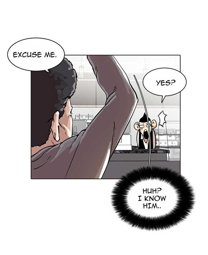 Lookism, Chapter 17 image 57