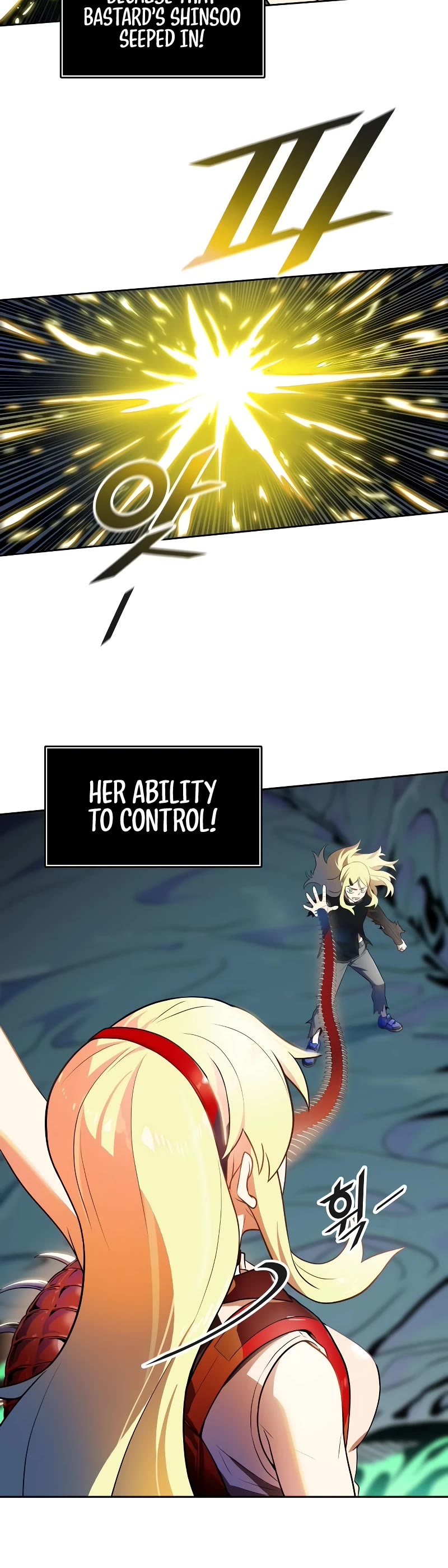 Tower of God, Chapter 562 image 25