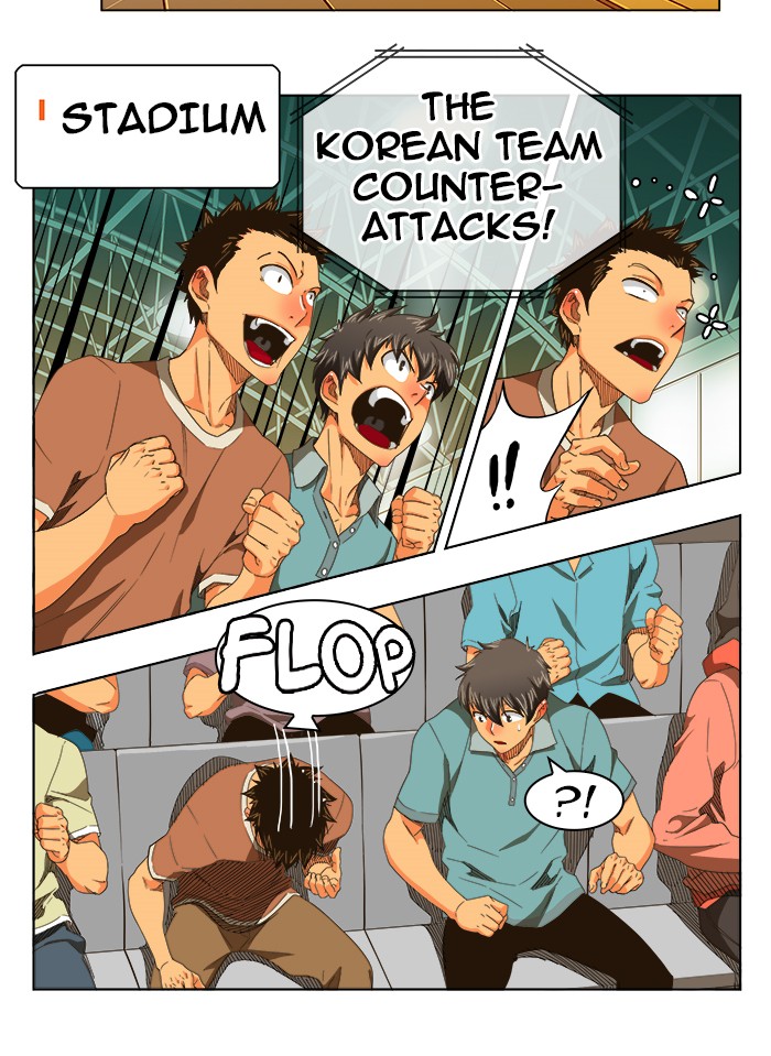 The God of High School, Chapter 241 image 25