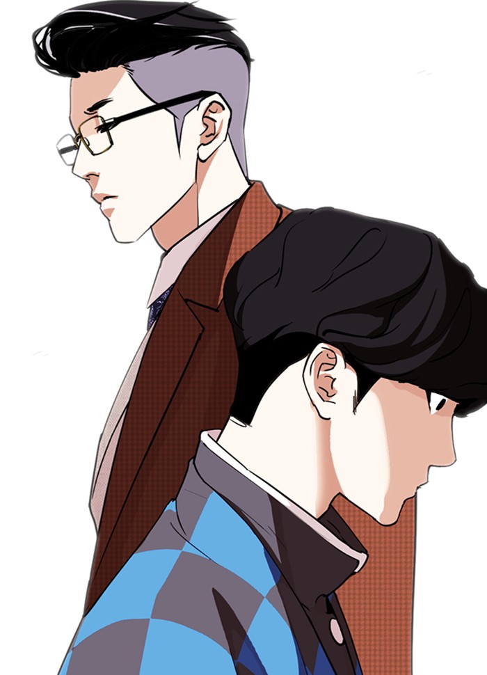 Lookism, Chapter 287 image 167