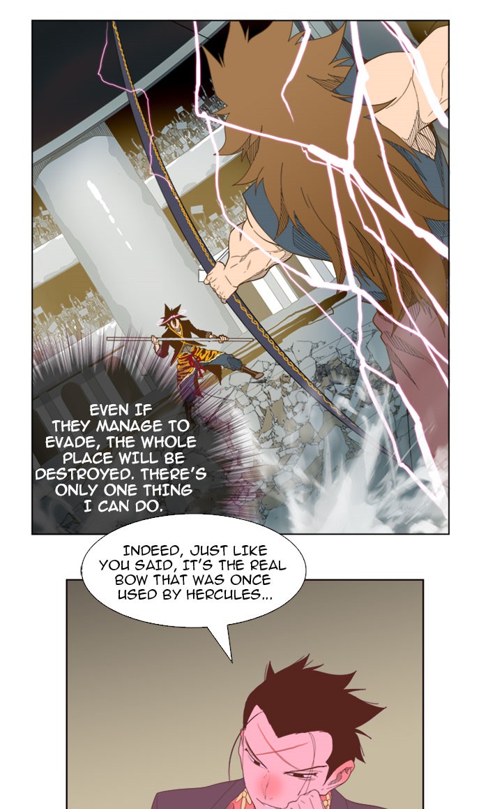 The God of High School, Chapter 227 image 04