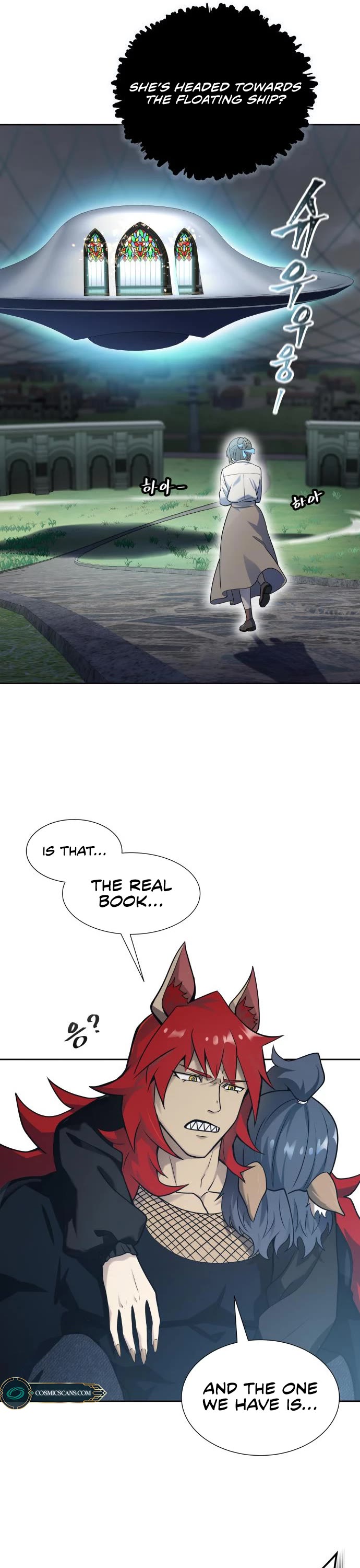 Tower of God, Chapter 585 image 09