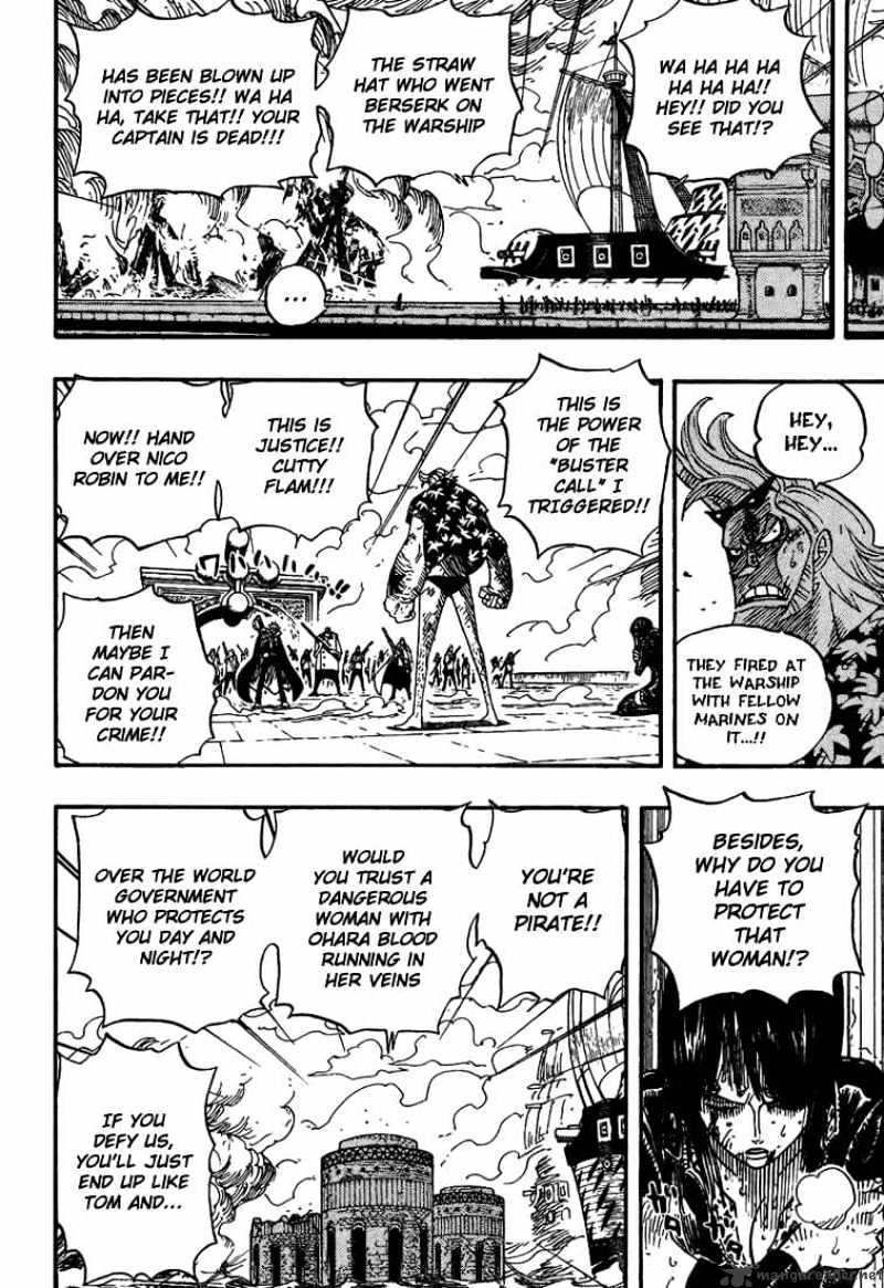 One Piece, chapter 423 image 06