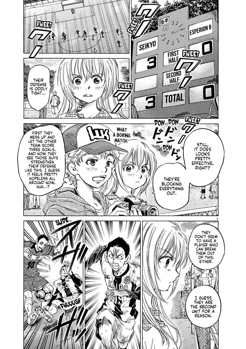 Ao Ashi, Chapter 49 image 03