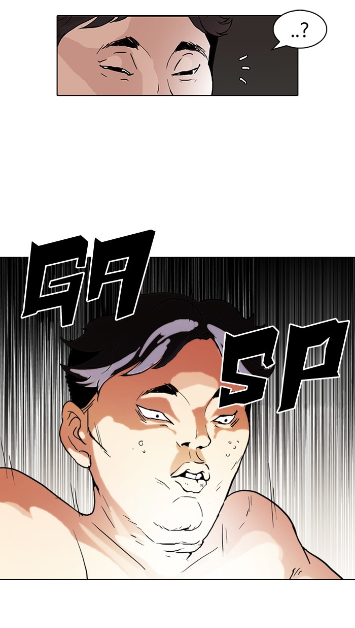 Lookism, Chapter 63 image 49