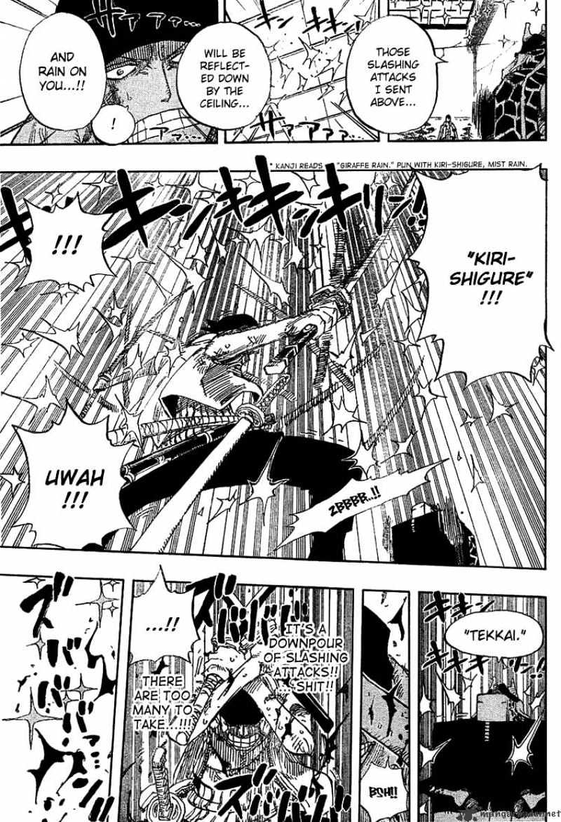 One Piece, chapter 416 image 13