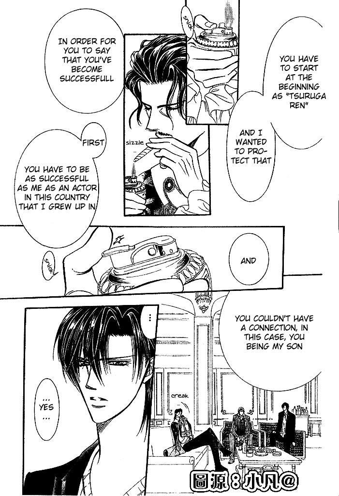 Skip Beat!, Chapter 110 Clearing Up the Matter image 22