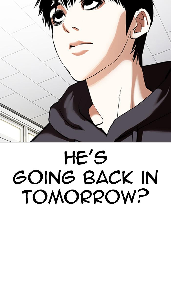 Lookism, Chapter 355 image 018