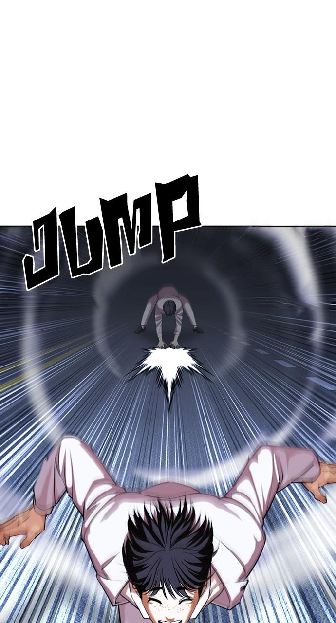 Lookism, Chapter 421 image 113